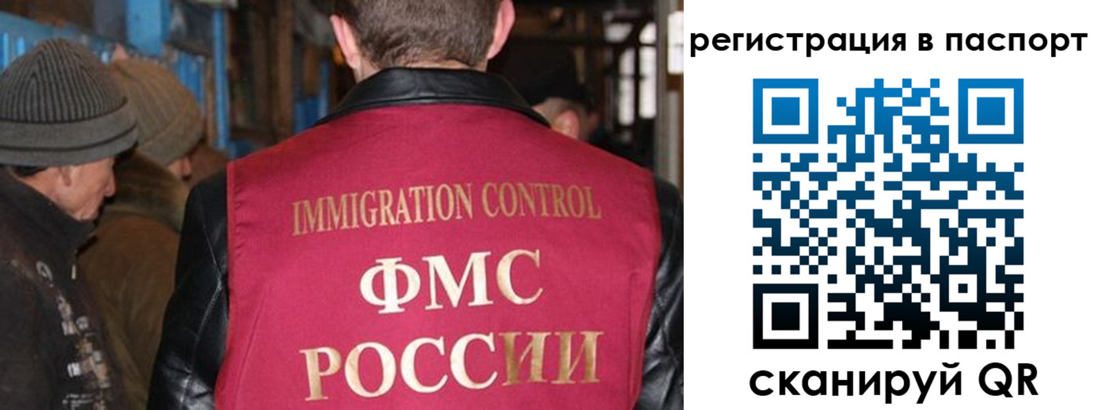 форма 3 в Жуковке